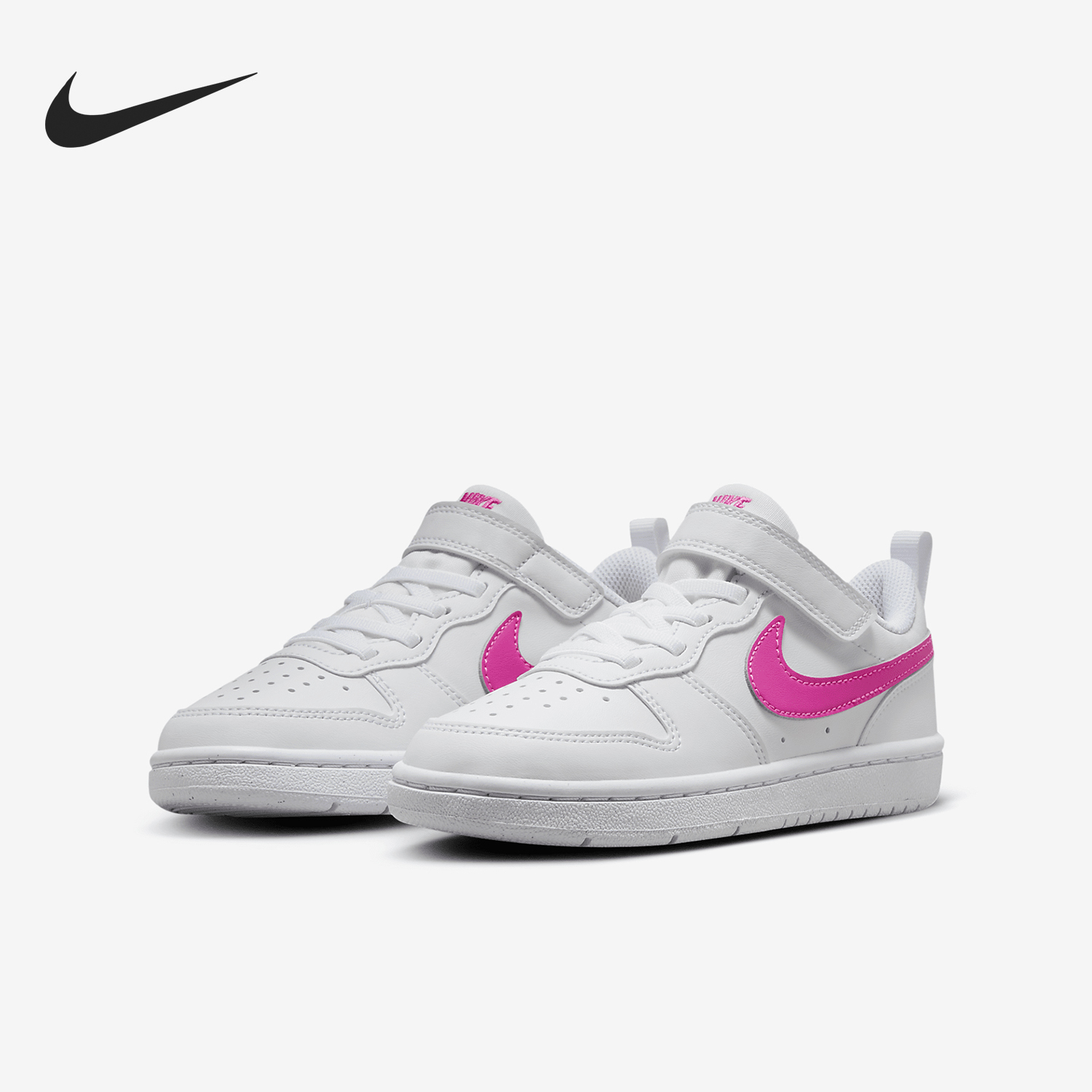 Nike New Season Kids Fashion Slip-Resistant Casual Sports Sneakers DV5457-113