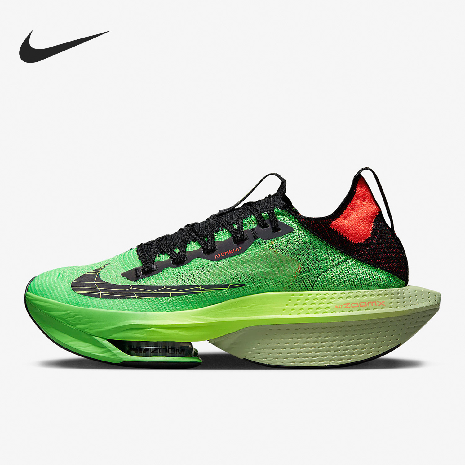 Nike ZoomX AlphaFly NEXT% 2 Men's Running Shoes DZ4784-304