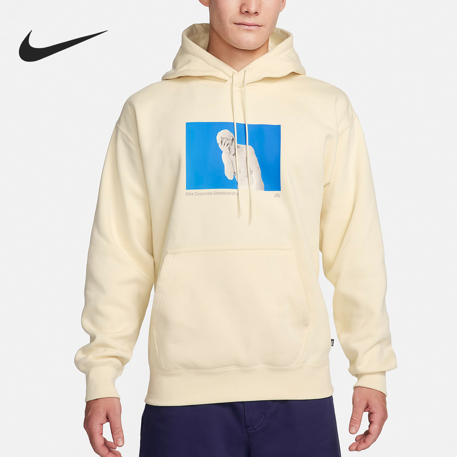 Nike New Men's Printed Casual Sports Knit Hooded Sweatshirt FN2557-113