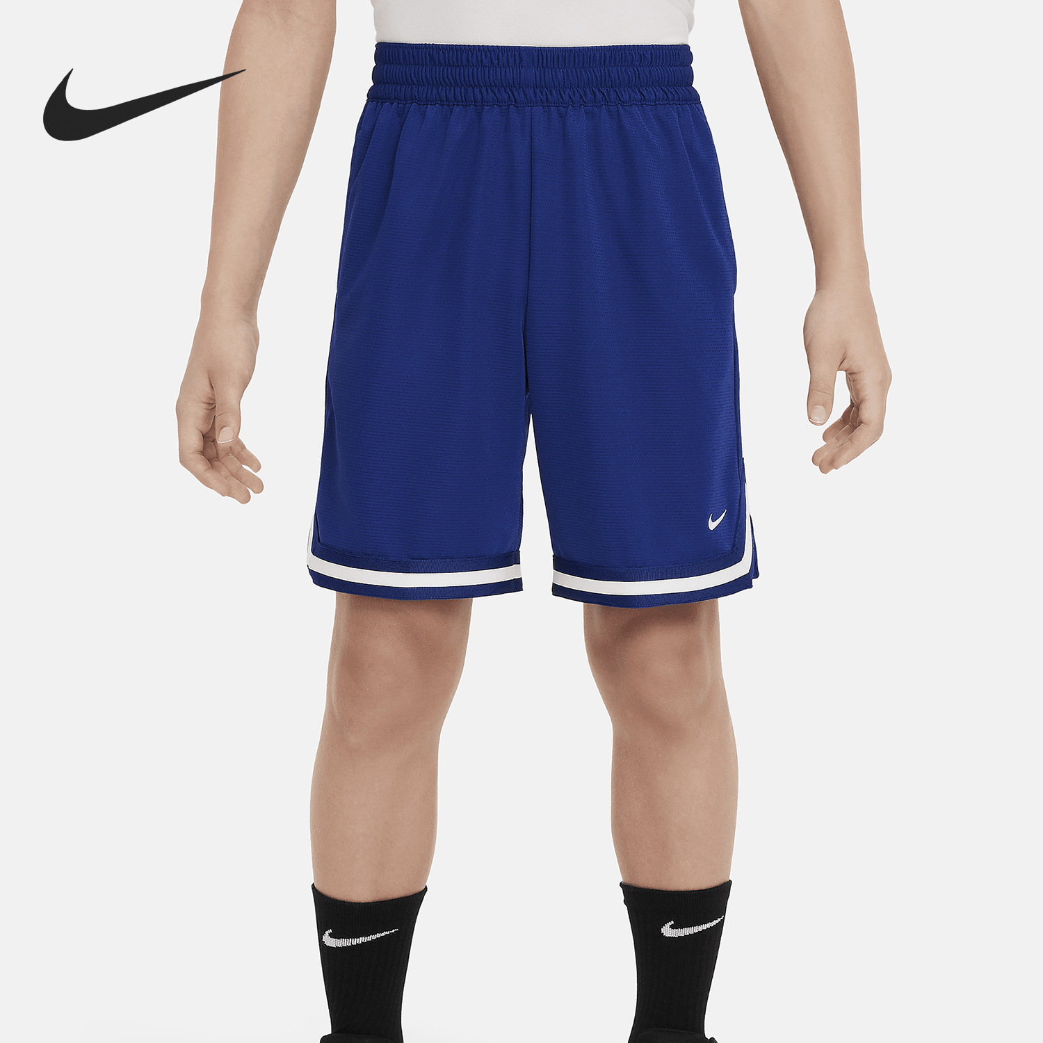 Nike New Season Boys' Breathable Sports Basketball Shorts FJ6802-455
