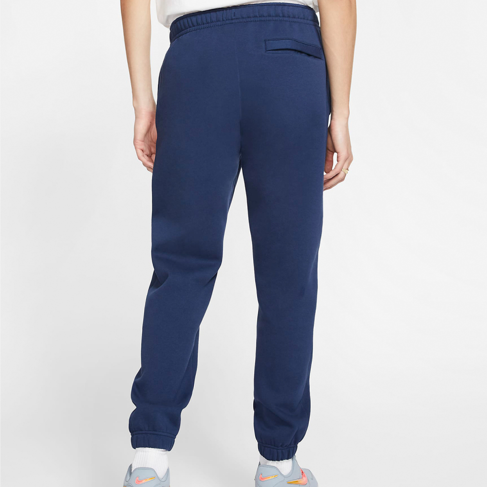 Nike Men's Fleece Lined Casual Sports Knit Pants BV2738-410