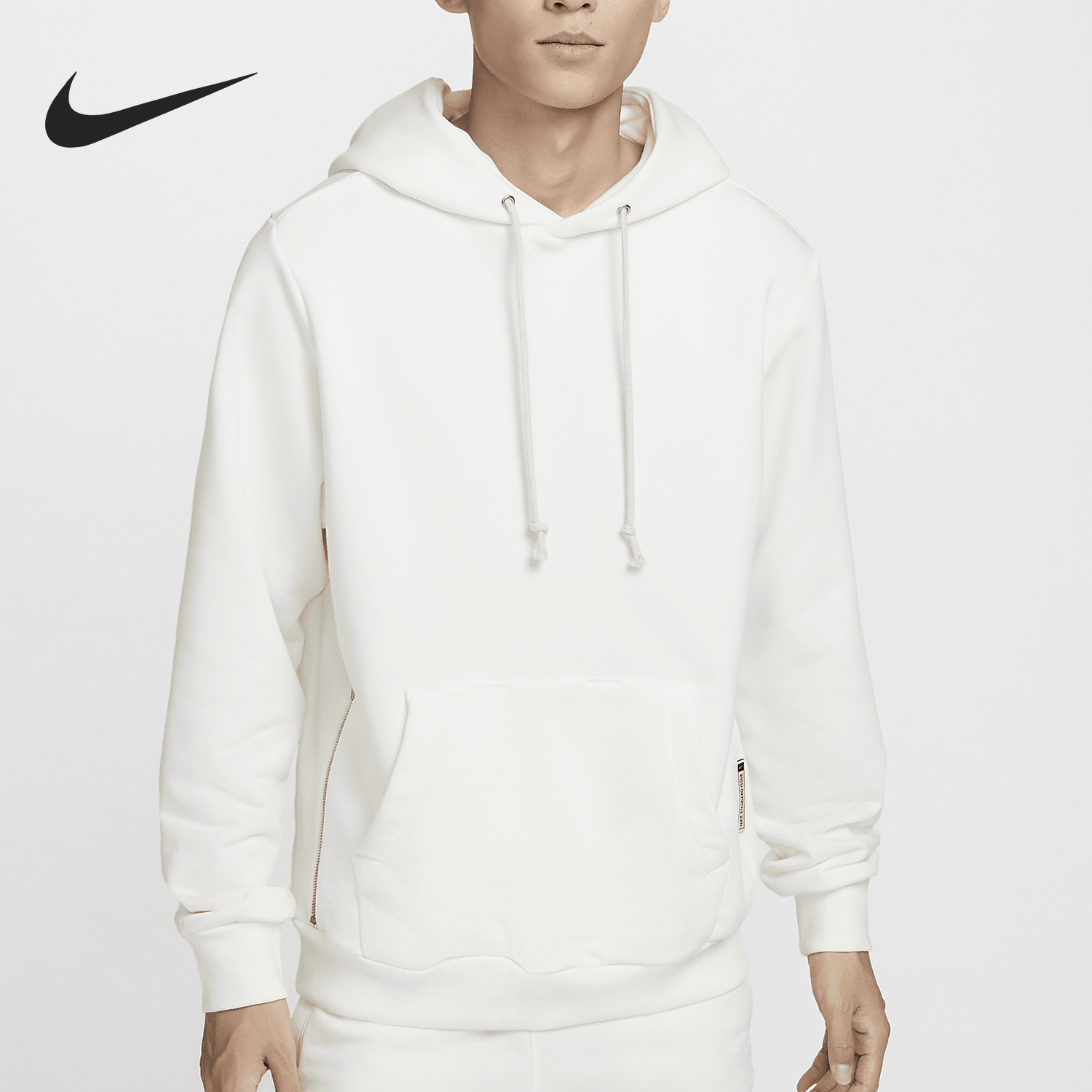 Nike Dri-FIT Men's Hooded Basketball Knitted Sweatshirt FZ0219-133