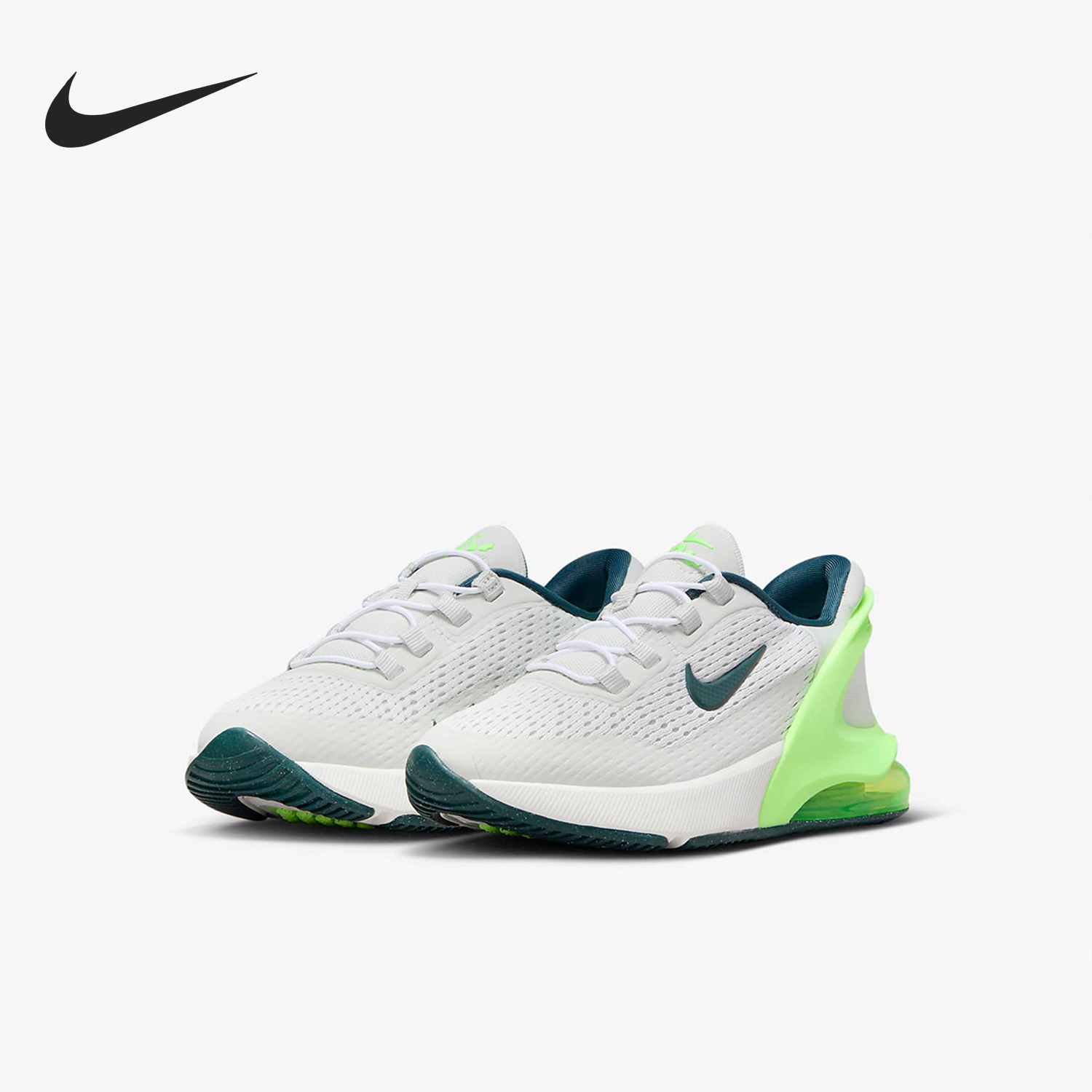 Nike Air Max 270 Kids Shock Absorption Comfort Sport Running Shoes DV1969-006