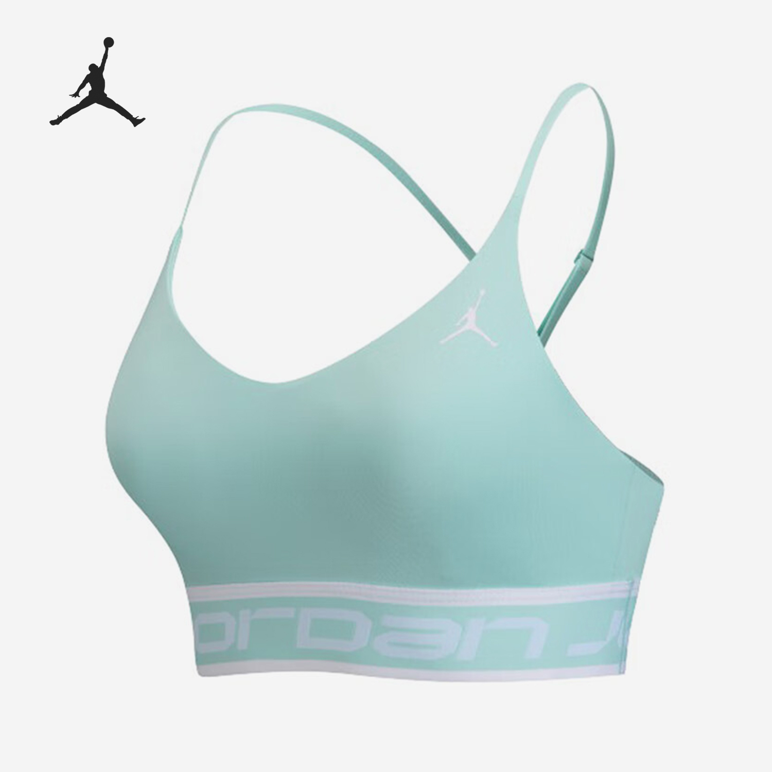 Nike JORDAN Women's Breathable Yoga Fitness Sports Bra FV6499-368