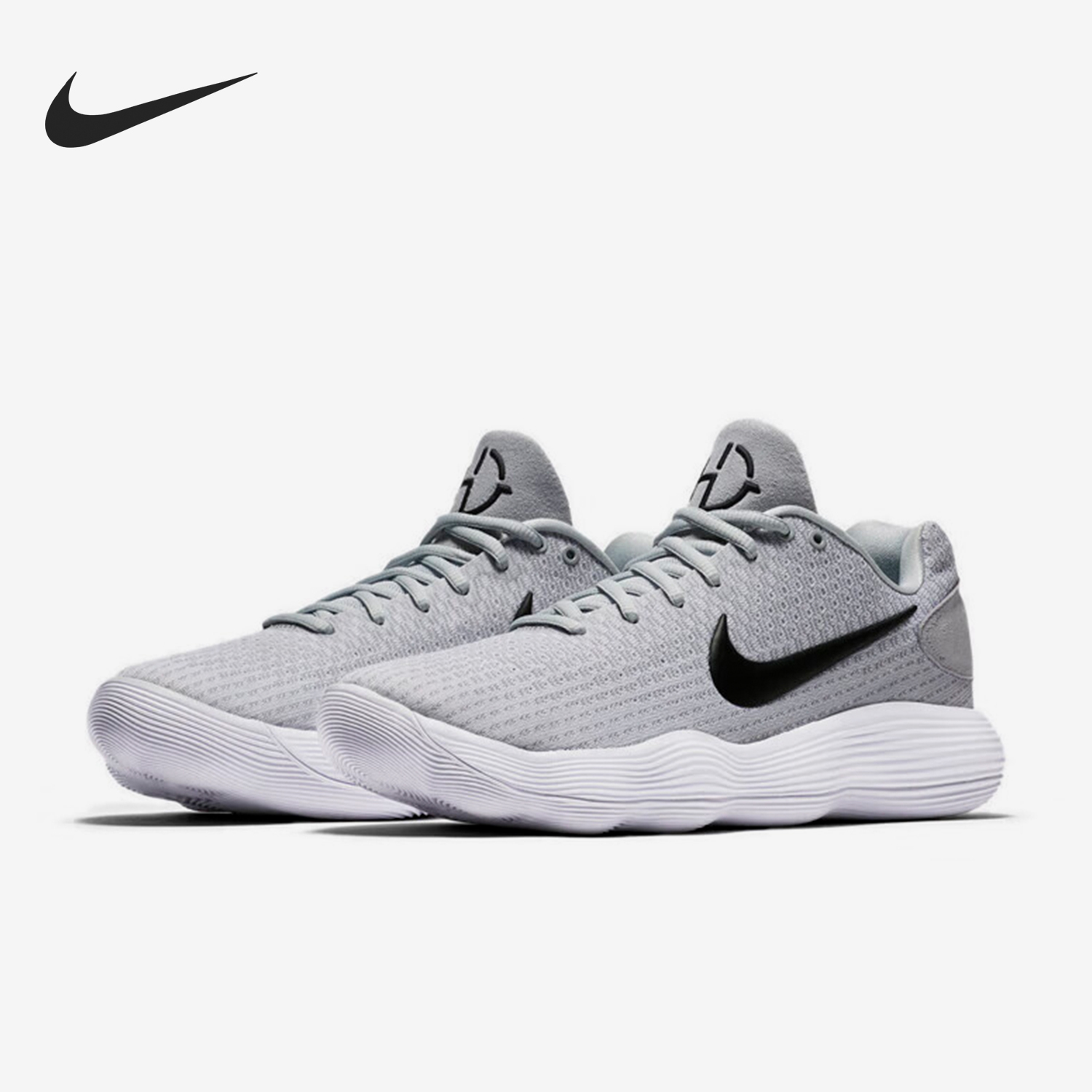 Nike HYPERDUNK New Men's Training Cushioned Basketball Shoes 897637-100