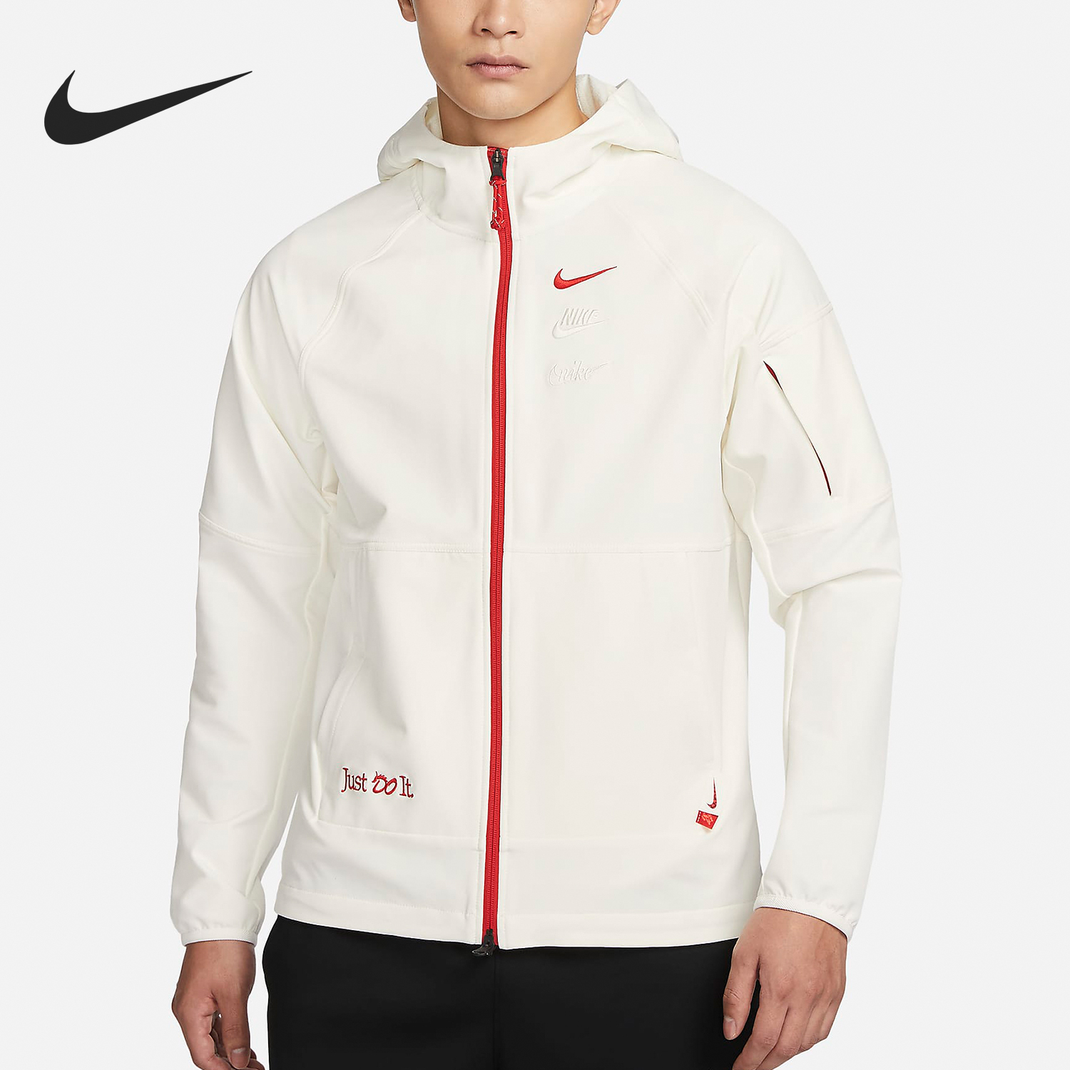 Nike Dragon Year Men's Thin Fleece Training Sports Hooded Jacket HF1107-133