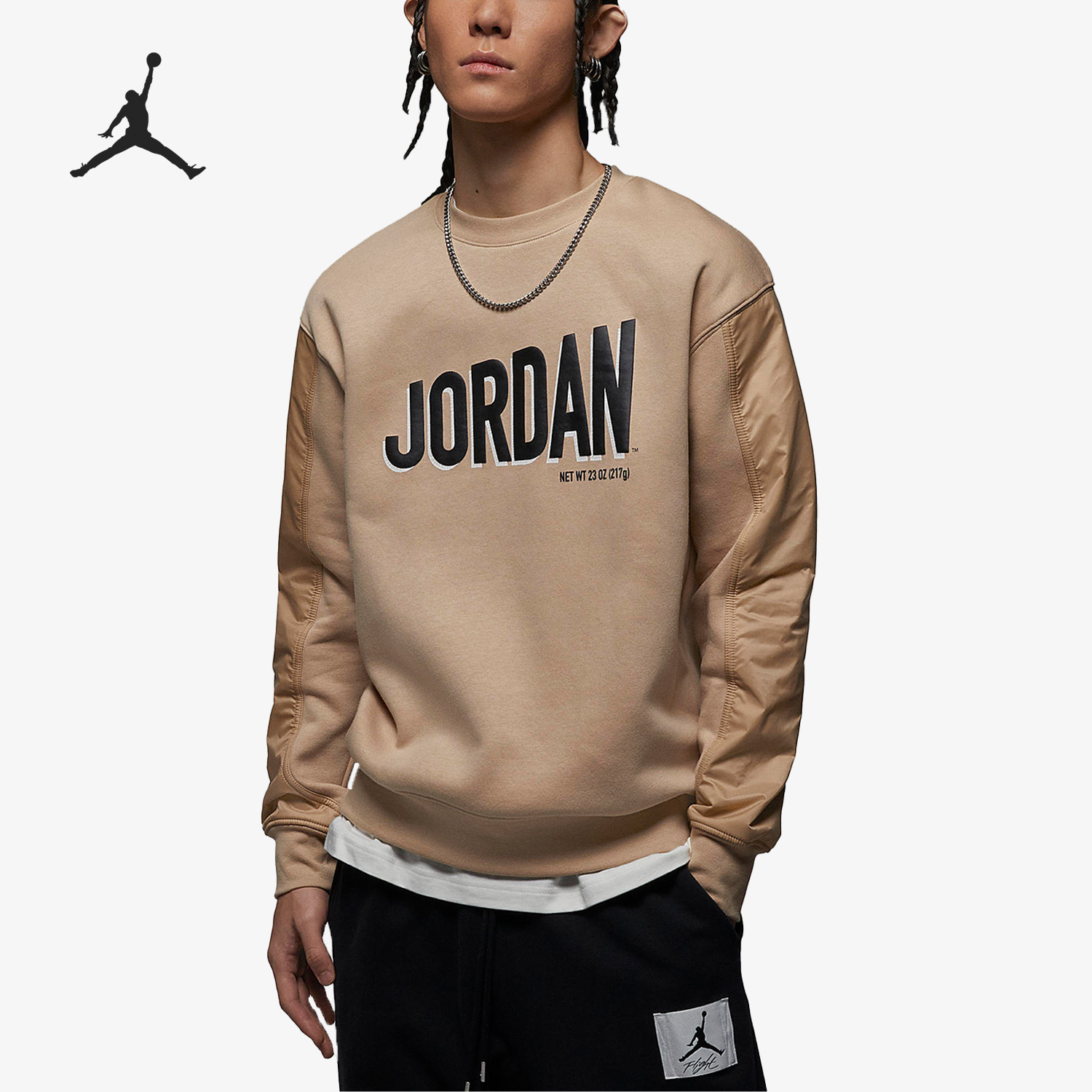 Nike Air Jordan Men's Casual Hooded Sweatshirt DV7589-277