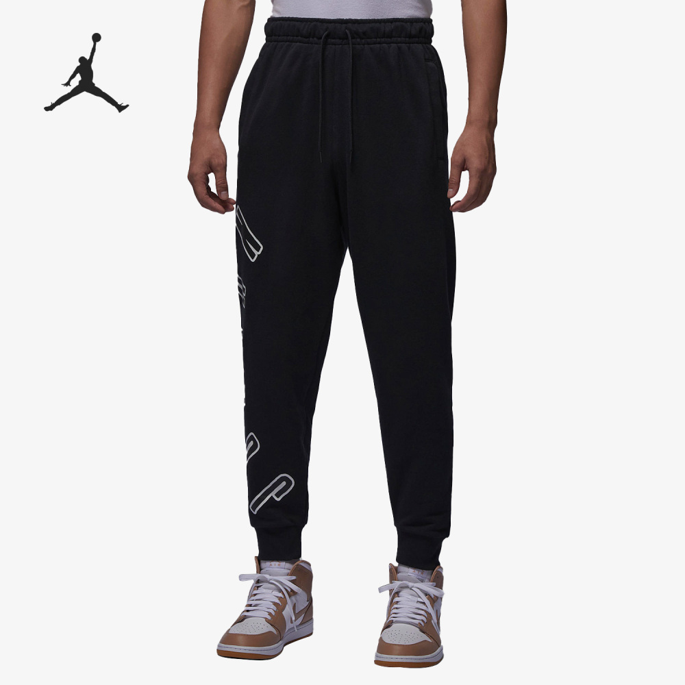 Nike JORDAN Fall New Men's Athletic Fashion Long Pants FQ1869-010