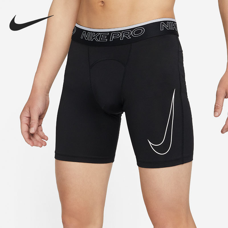 Nike New Season Men's Running Fitness Shorts DD1918-010