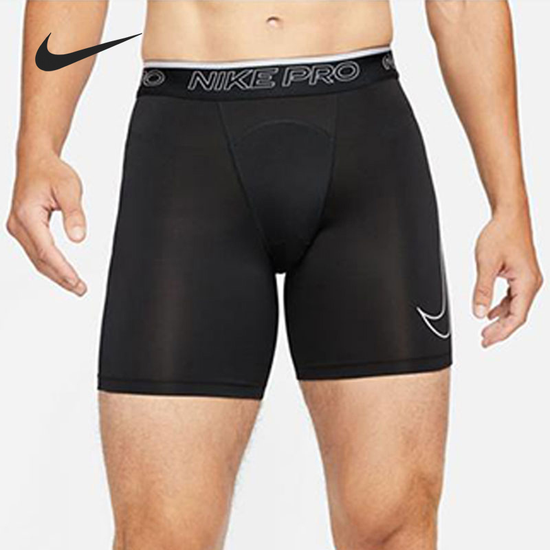 Nike New Season Men's Running Fitness Shorts DD1918-010