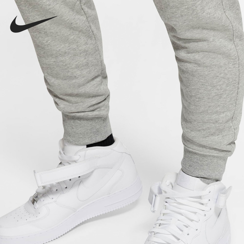 Nike New Season Men's Elasticated Bottom Comfortable Sports Trousers BV2680-063