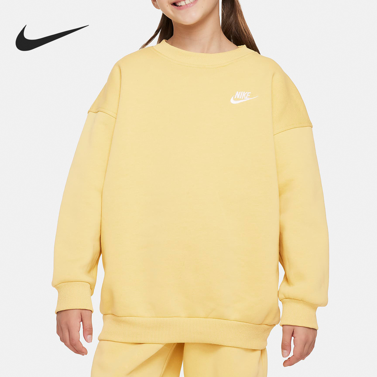 Nike Spring Kids' Round Neck Loose Fit Casual Sport Knit Hoodie FD2923-700