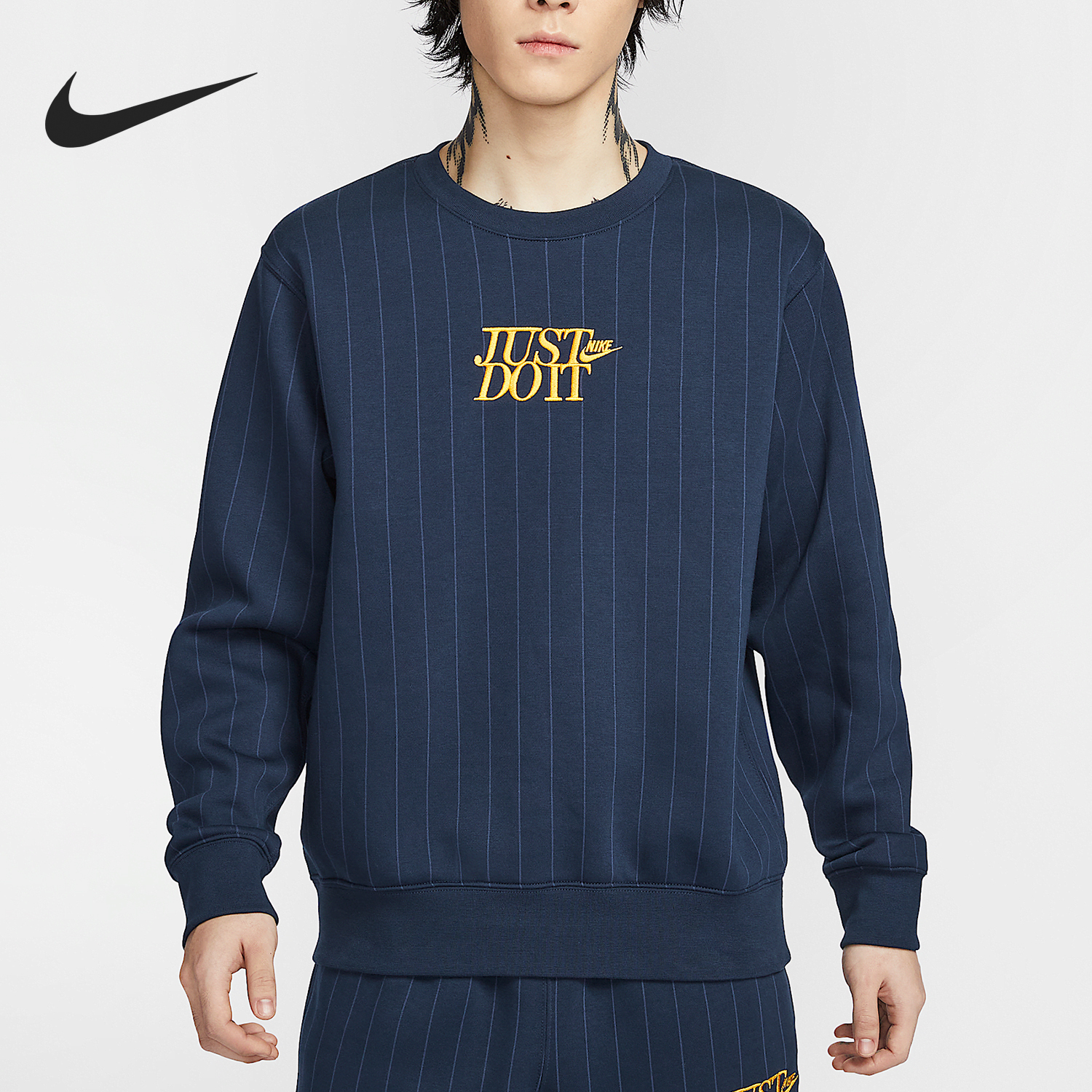 Nike Club Men's Fleece Lined Crew Neck Embroidered Warm Striped Sweatshirt HJ2158-451