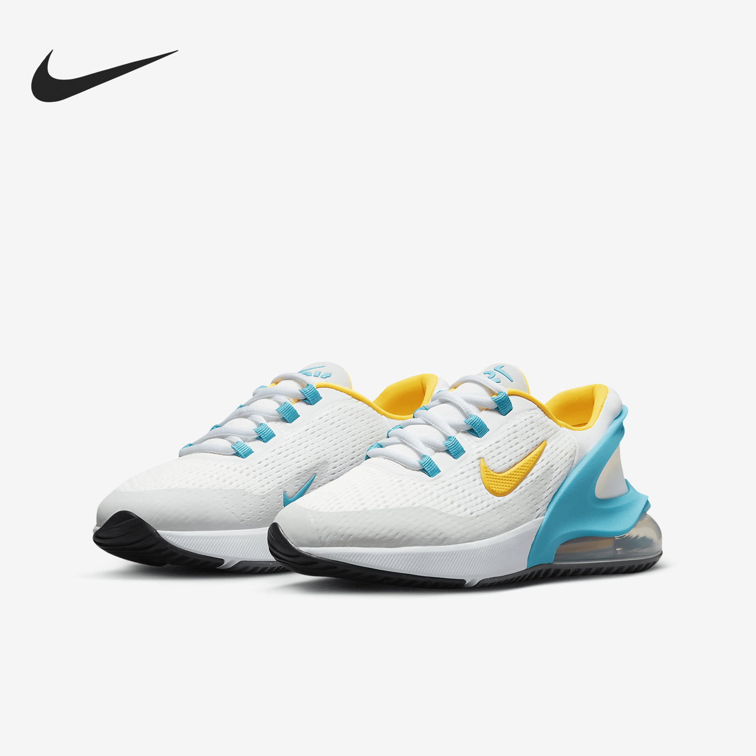 Nike AIR MAX 270 Kids' Easy On/Off Casual Sports Shoes DV1968-100