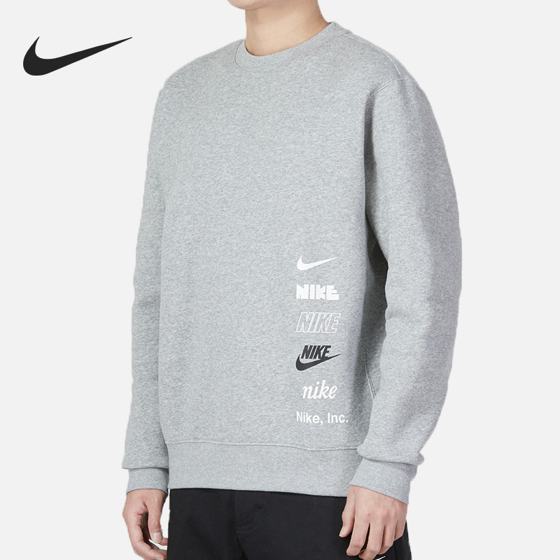 Nike This Season New CLUB BB Round Neck Men's Sports Hoodie DX0782-063