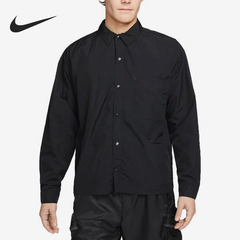 Nike TECH PACK Men's Woven New Season Athletic Shirt Jacket DX0206-010