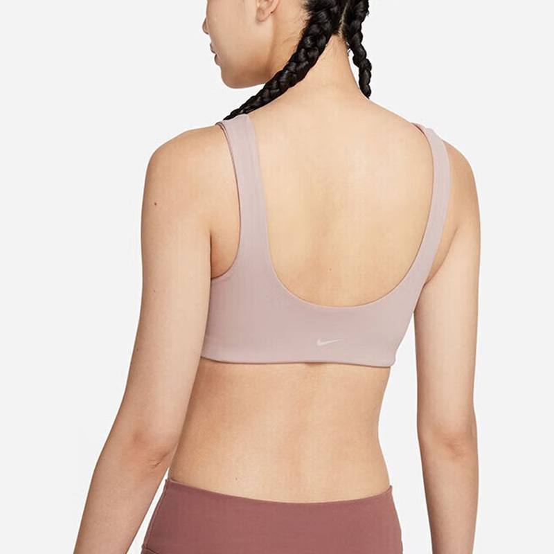 Nike Women's New Low Impact Support Sports Bras FB3240-272