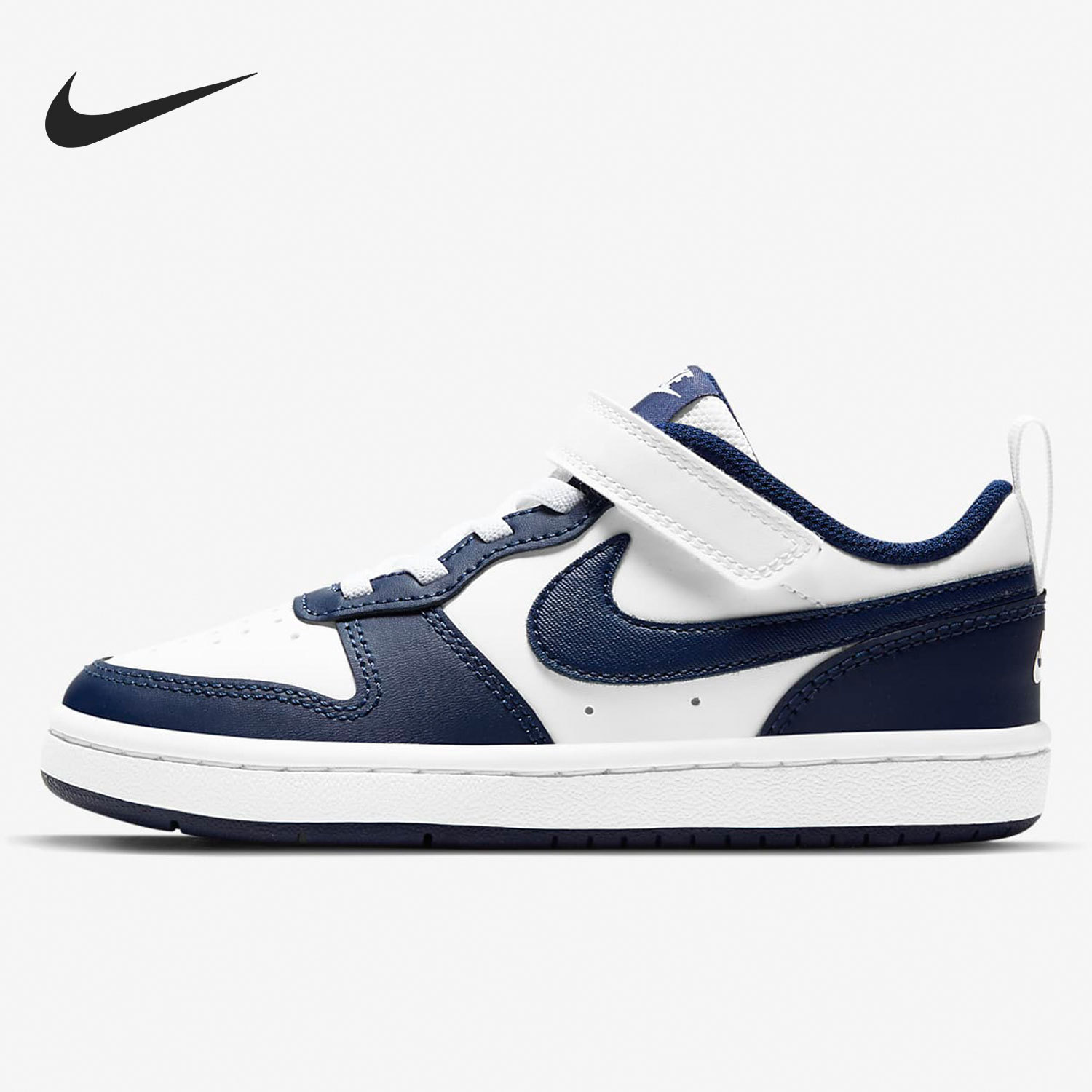 Nike Court Borough Low 2 Big Kids Leisure Sports Shoes BQ5451-107