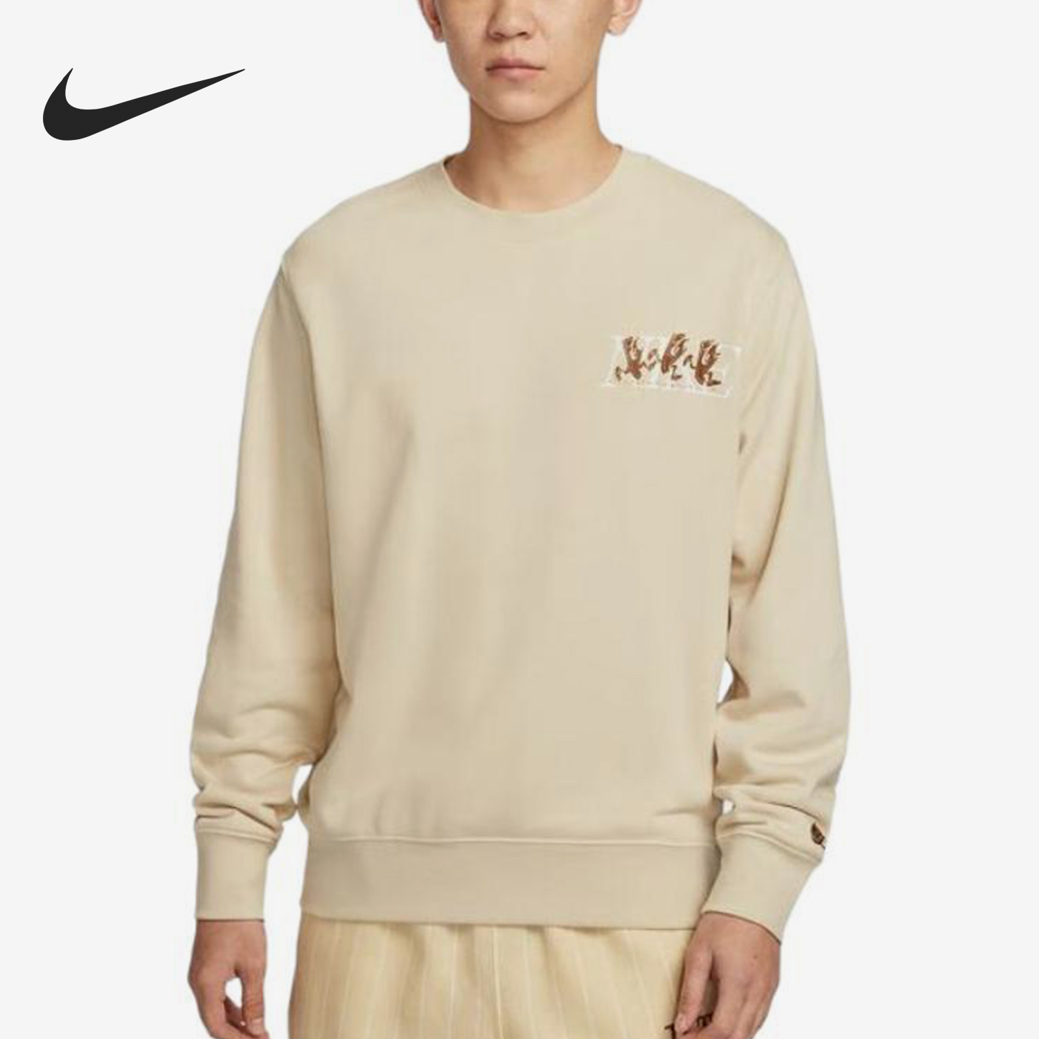 Nike New Men's Knit Sports Hooded Sweatshirt IB1496-229