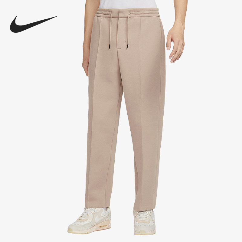 Nike TECH FLEECE Men's Straight Leg Knit Loose Fit Trousers FB8164-247