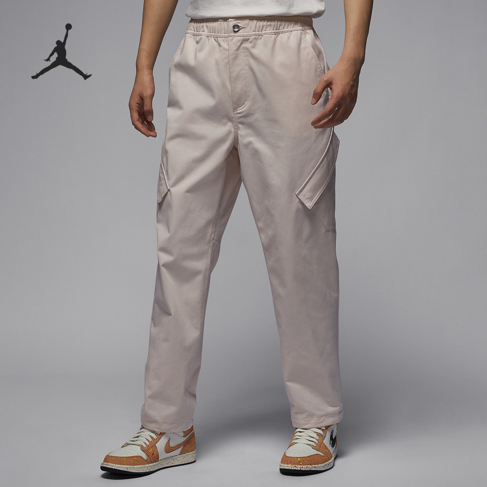 Nike Jordan Men's Woven Sports Training Work Trousers FB7306-203