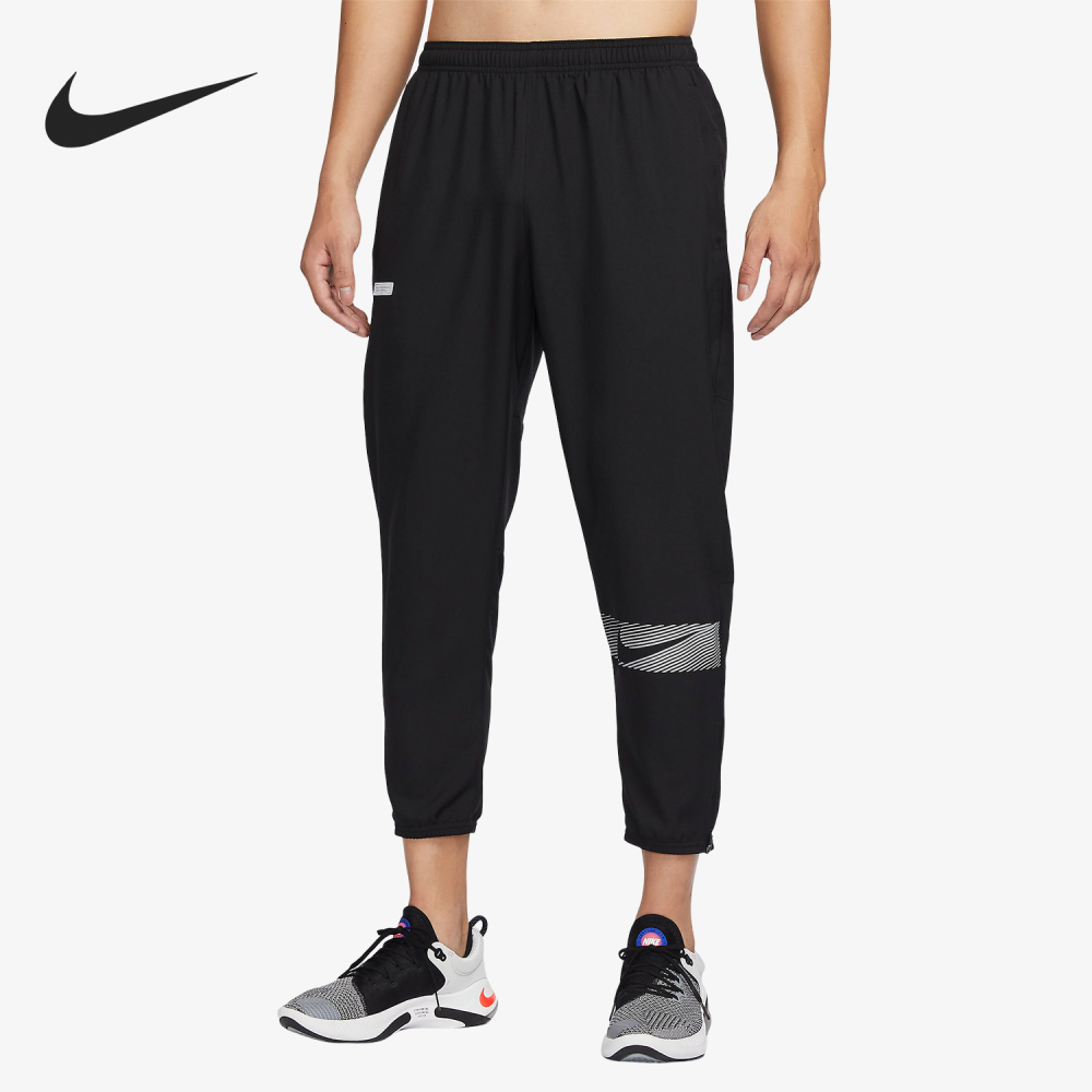 Nike Autumn New Men's Running Sports Loose Breathable Woven Pants FB8561-010
