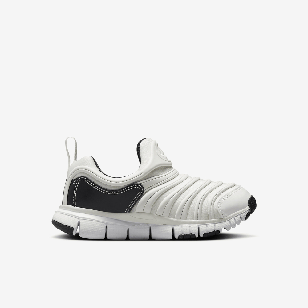 Nike Dynamo Free Kids' Easy On/Off Casual Shoes 343738-104