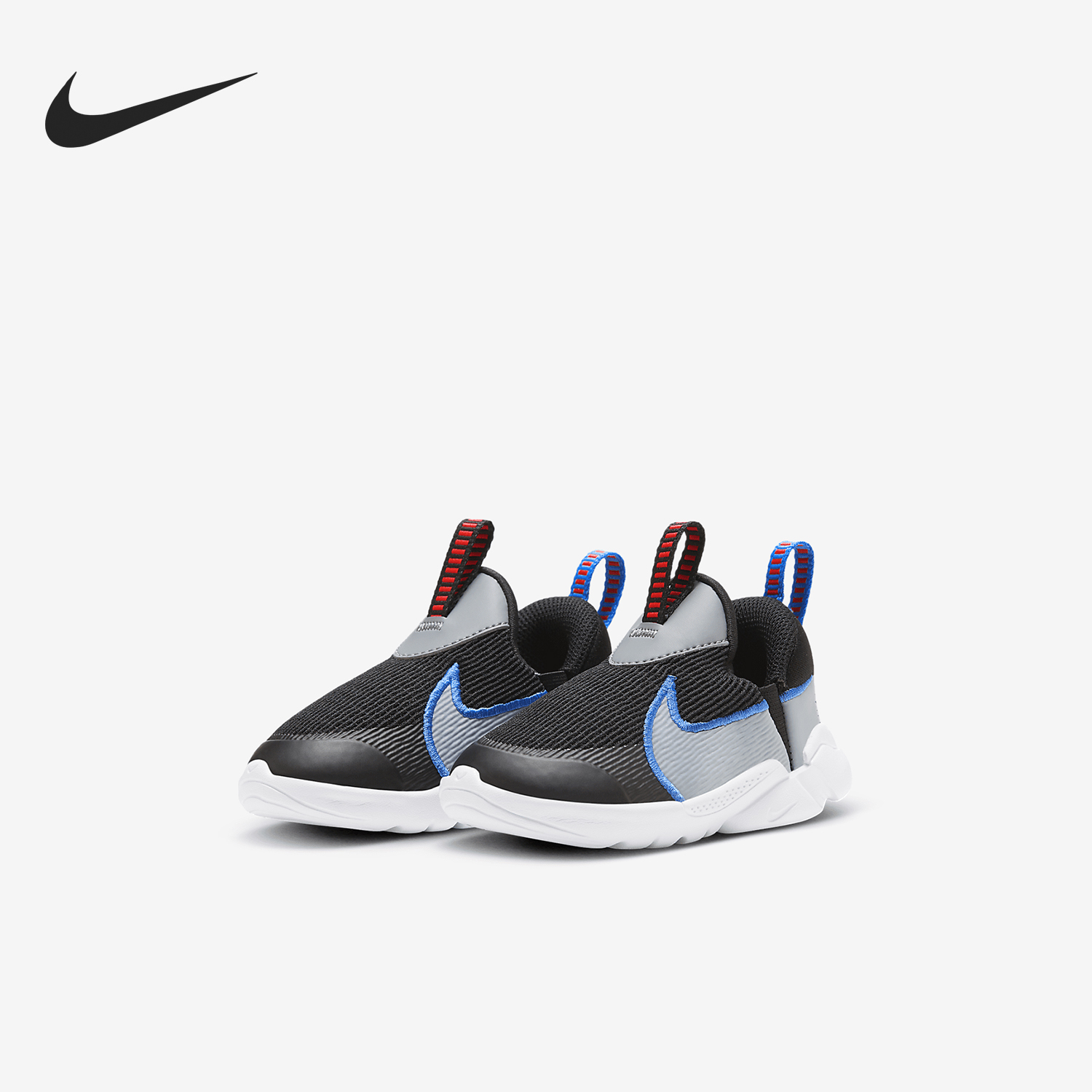 Nike FLEX PLUS 2 NN TD Baby's Casual Sports Shoes DV8998-001