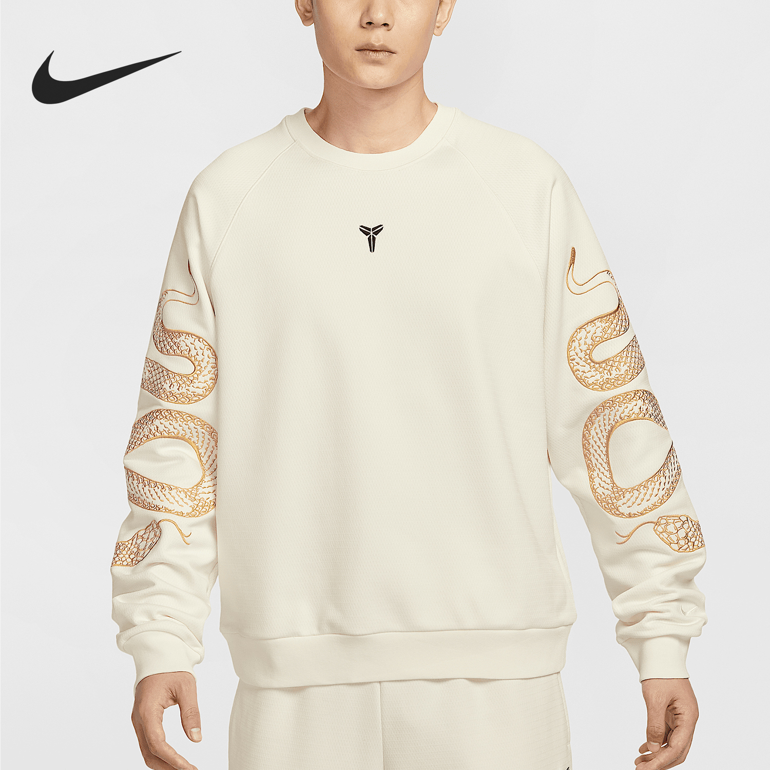 Nike Sportswear Men's Fashion Simple Round Neck Hoodie HQ4698-133