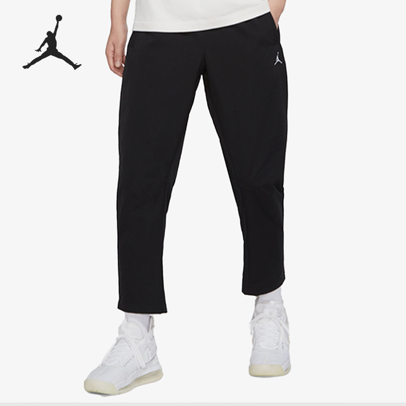 Nike JORDAN Men's Breathable Straight Leg Woven Pants DR3095-010