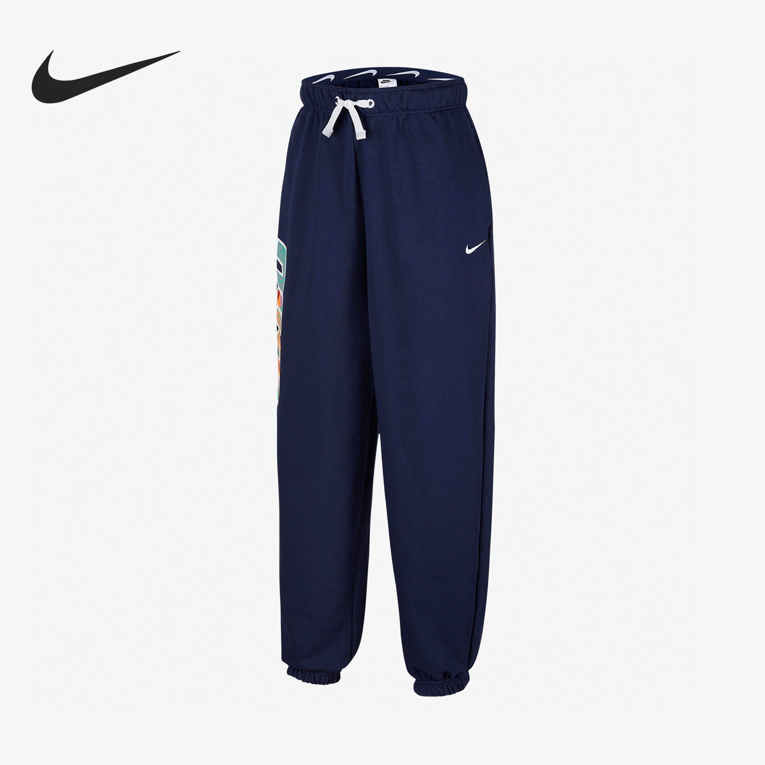 Nike New Season Kids' Knit Athletic Training Casual Tapered Pants FQ0693-410
