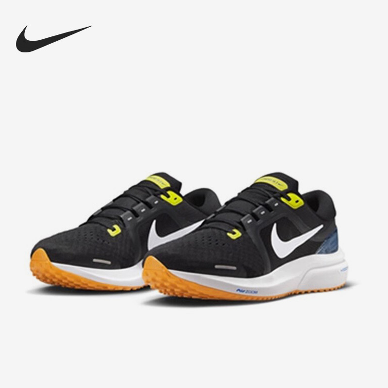 Nike Men's Comfortable Cushioned Casual Sports Breathable Running Shoes DA7245-012