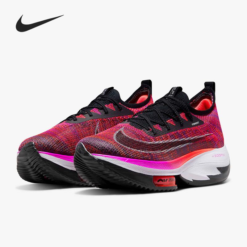 Nike AIR ZOOM ALPHAFLY Women's Sports Running Shoes CZ1514-501