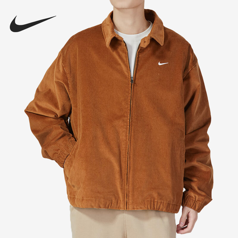 Nike Men's Casual Sport Corduroy Collar Jacket DX9071-270