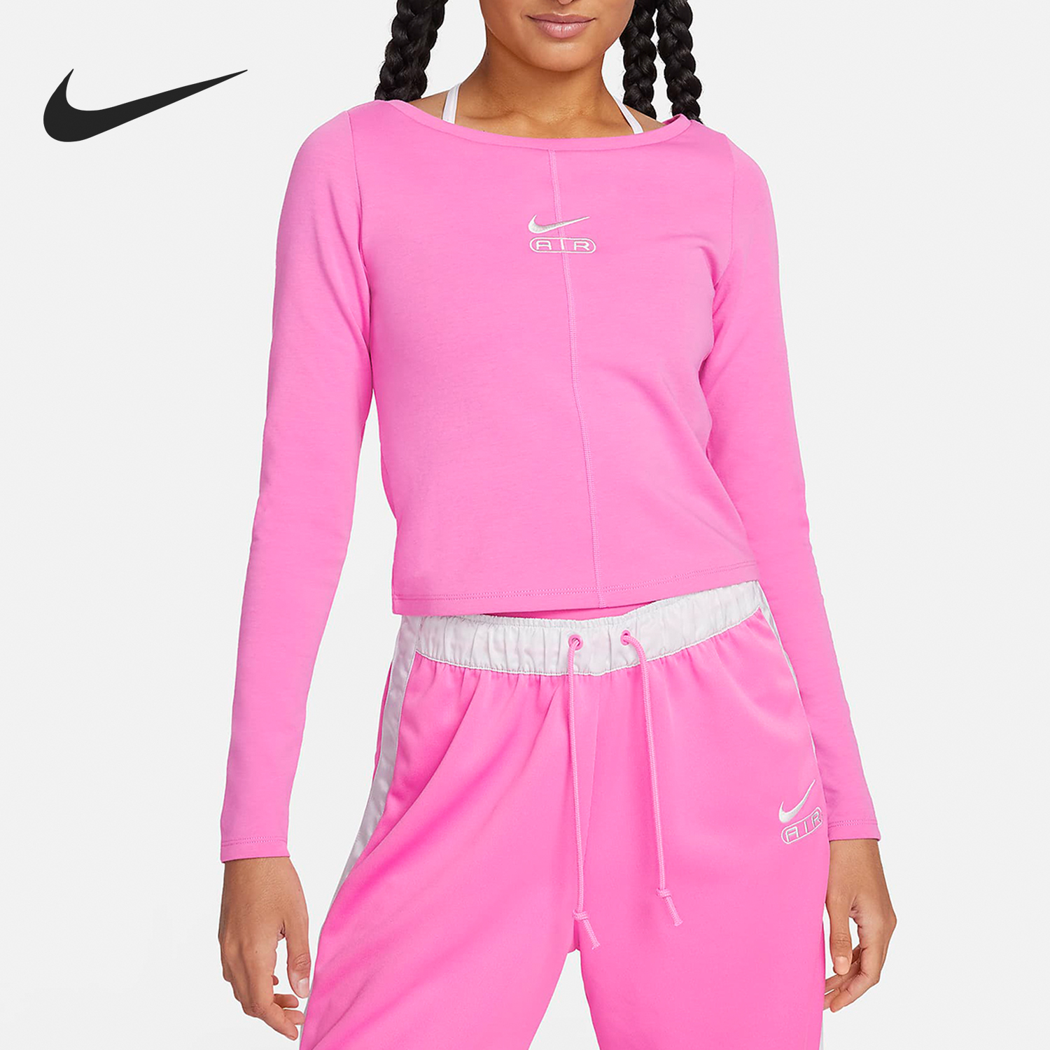 Nike Seasonal New Women's Training Sports Long Sleeve Top FN1912-675
