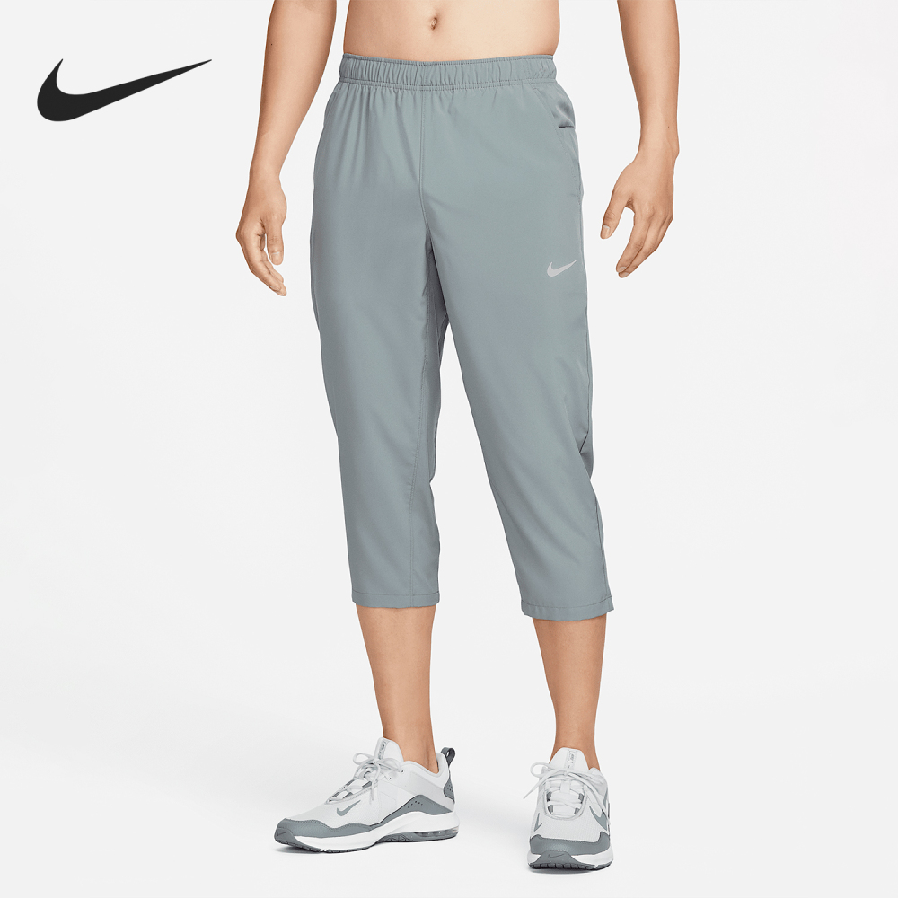 Nike Dri-FIT Men's Breathable Tapered Cut Training Pants FB7503-084