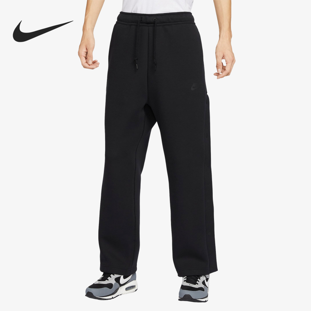 Nike New Season Men's Knit Loose Snap Sport Long Pants FB8015-010
