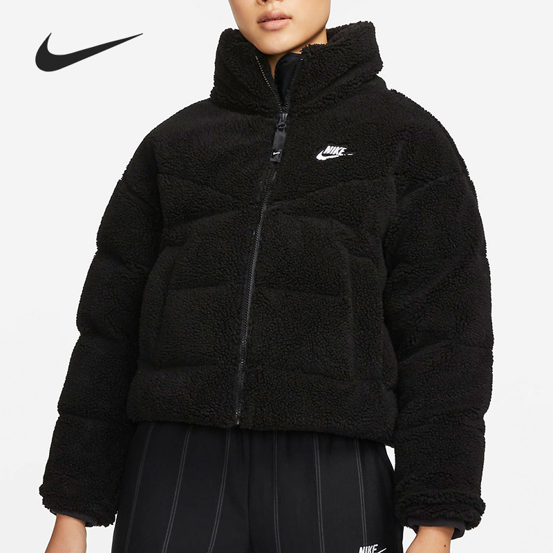 Nike Women's Casual Fleece Lined Warm-up Jacket DD4655-010