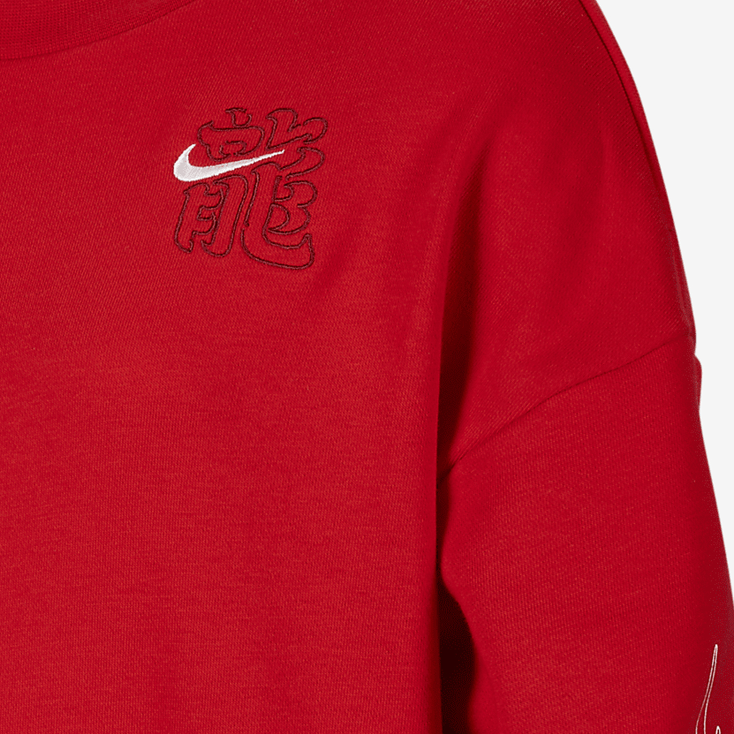 Nike Sportswear Boys and Girls Breathable Soft Sports Hoodie FZ6561-657