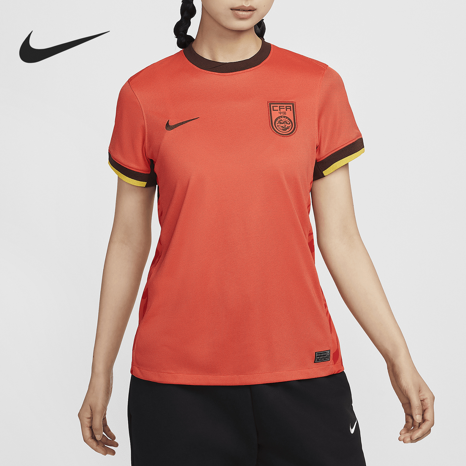 Nike Dri-FIT Women's Breathable Soccer Jersey FJ4330-633