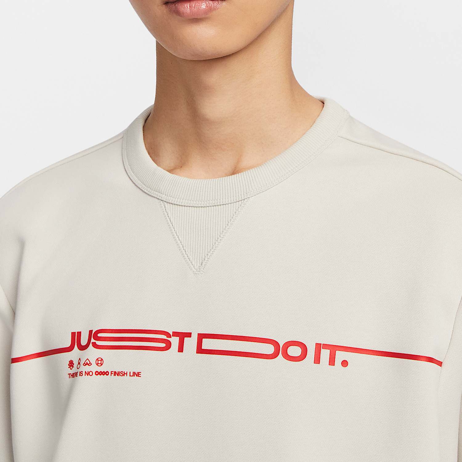 Nike Dri-FIT Men's Basketball Round Neck Sports Fashion Sweatshirt HV8208-072