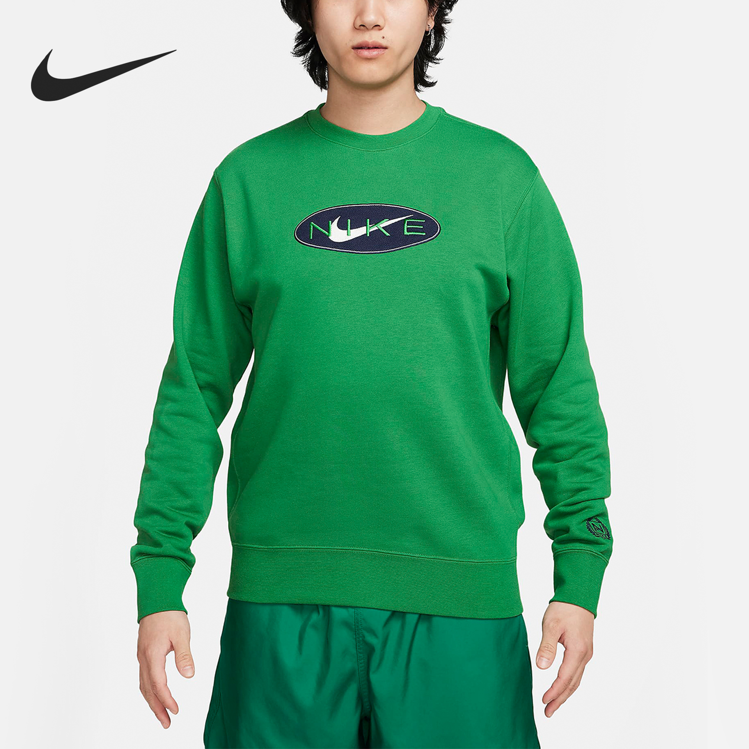 Nike This Season New Men's Retro French Terry Hooded Sweatshirt FZ4729-399