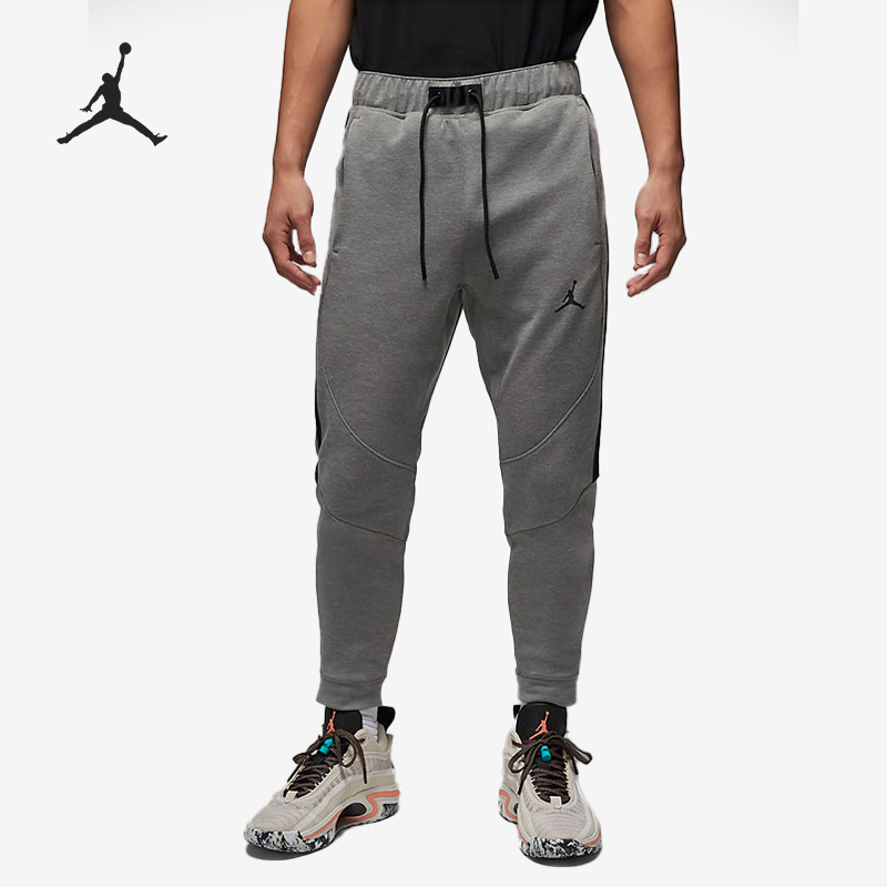 Nike Air Jordan Men's Fitness Sports Knit Long Pants DV9786-063