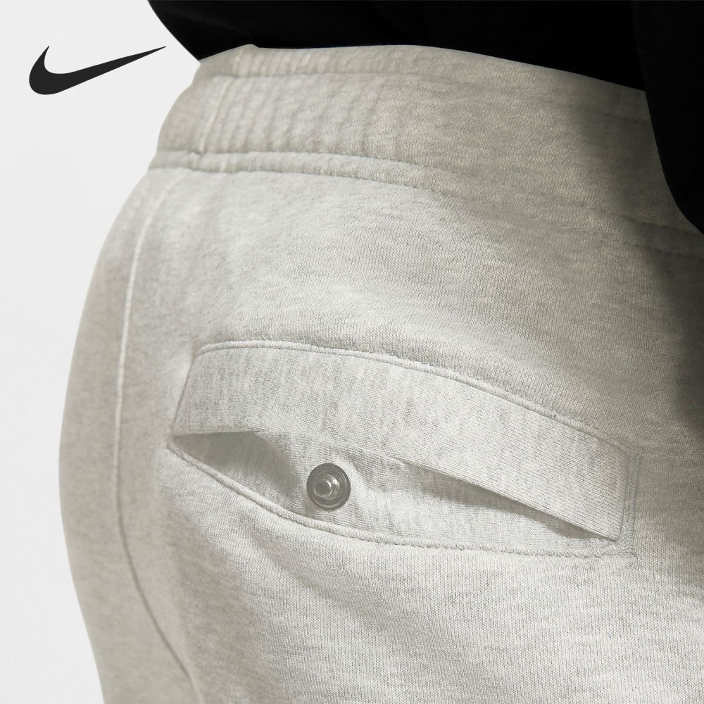 Nike New Season Men's Elasticated Bottom Comfortable Sports Trousers BV2680-063
