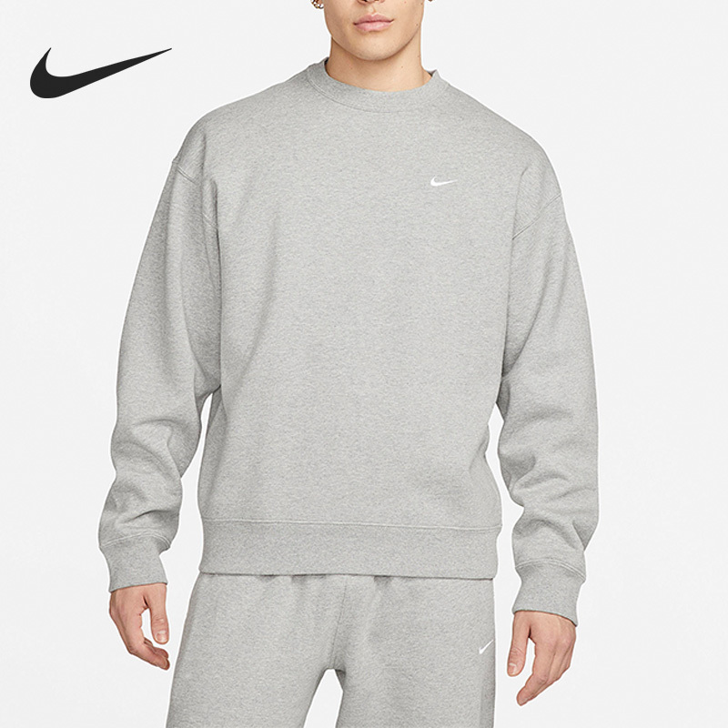 Nike New Season Casual Knitted Men's Sports Sweatshirt DX1362-063