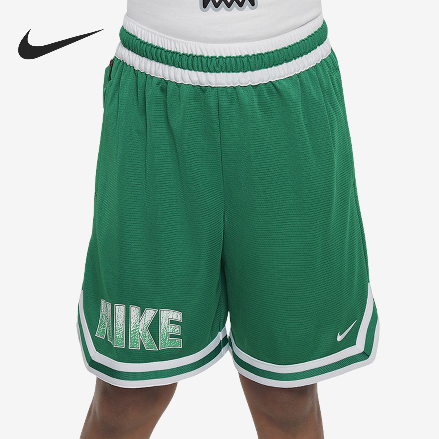 Nike New Season Kids' Athletic Breathable Training Durable Shorts FZ5262-365
