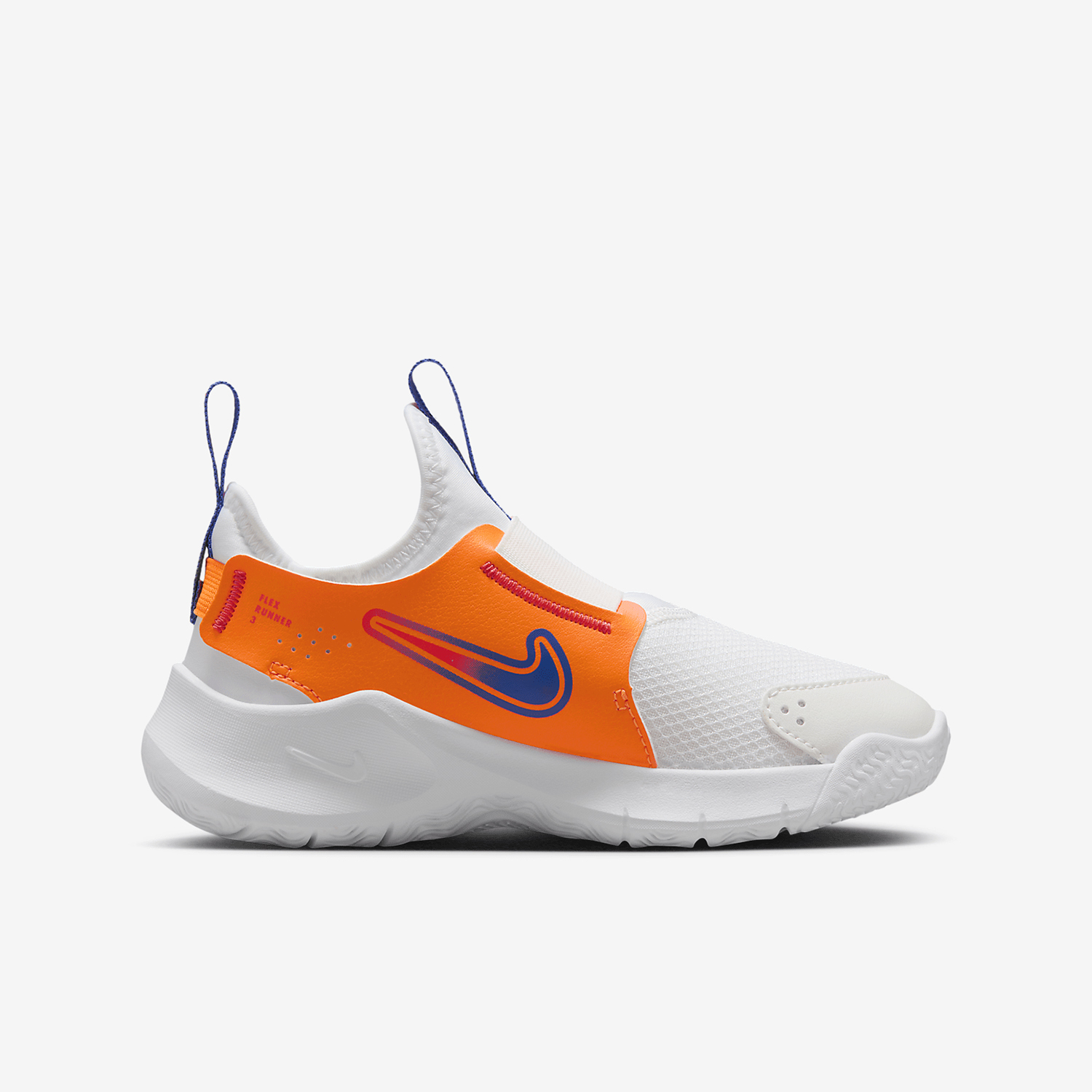 Nike New Season Kids Lightweight Breathable Easy On and Off Sports Shoes FN1449-101