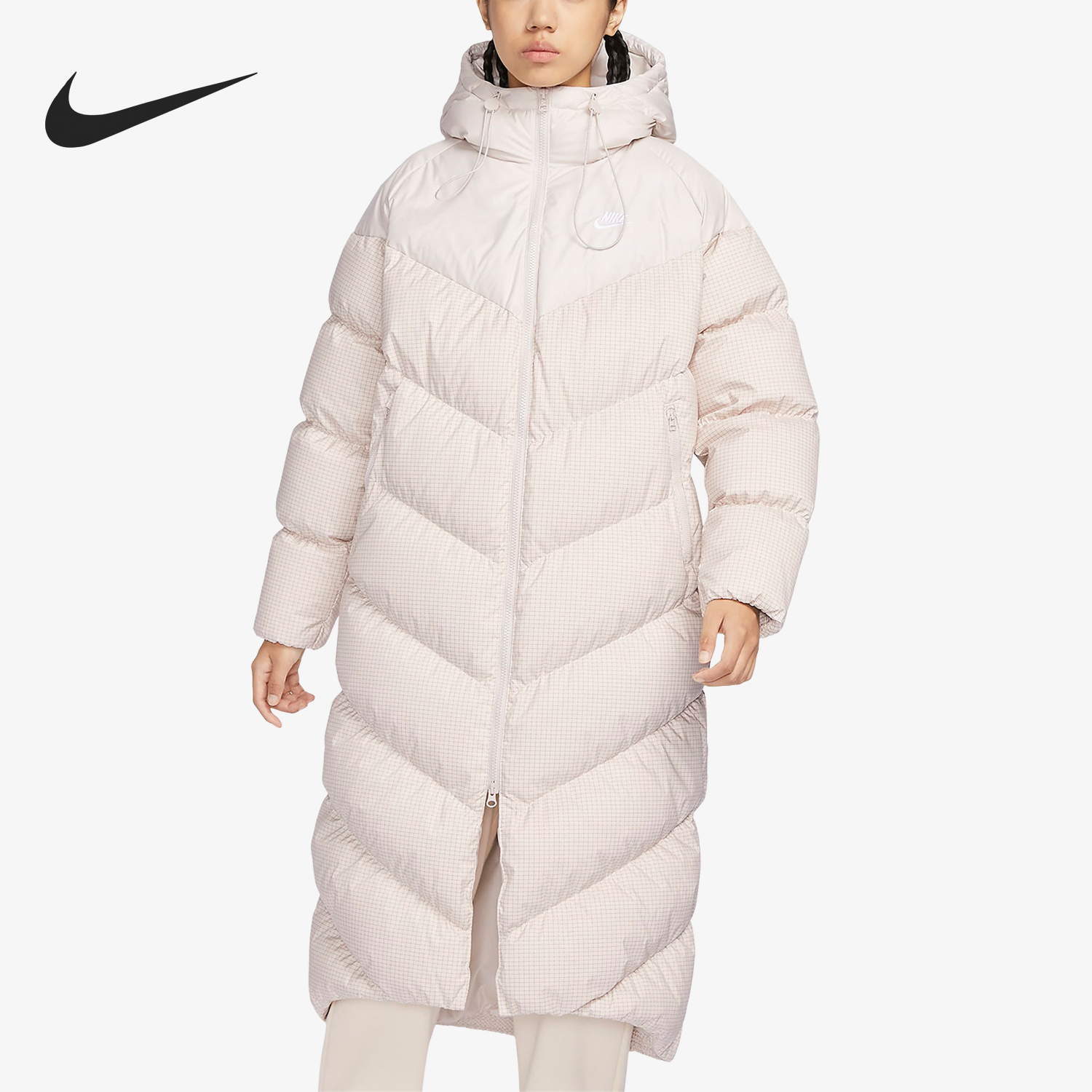 Nike Winter Women's Loose Warm Sports Long Down Jacket FD8213-104