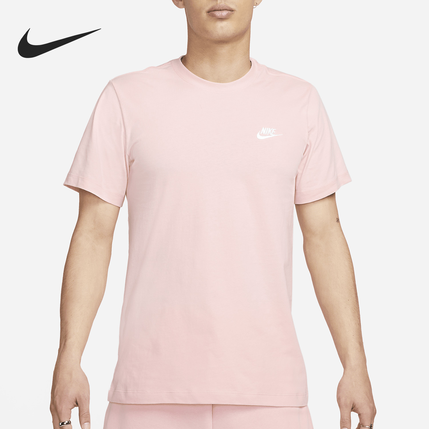 Nike New Season Casual Breathable Men's Sports Short Sleeve T-Shirt AR4999-686