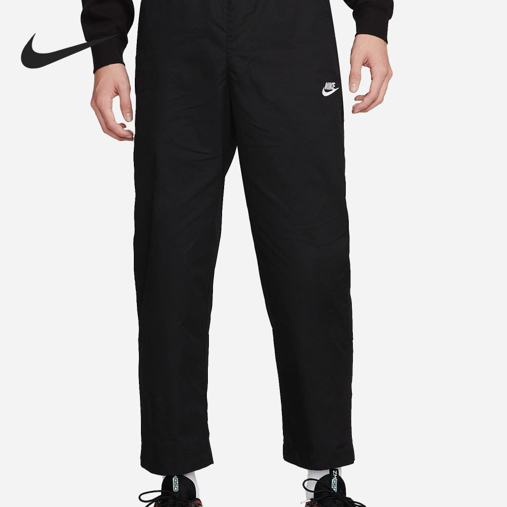 Nike New Men's Straight Casual Woven Fashion Sport Trousers DX3337-010